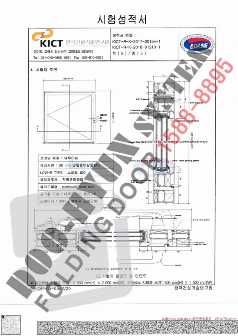 50b5a007de6ba2e1909cf85240247610_1501830