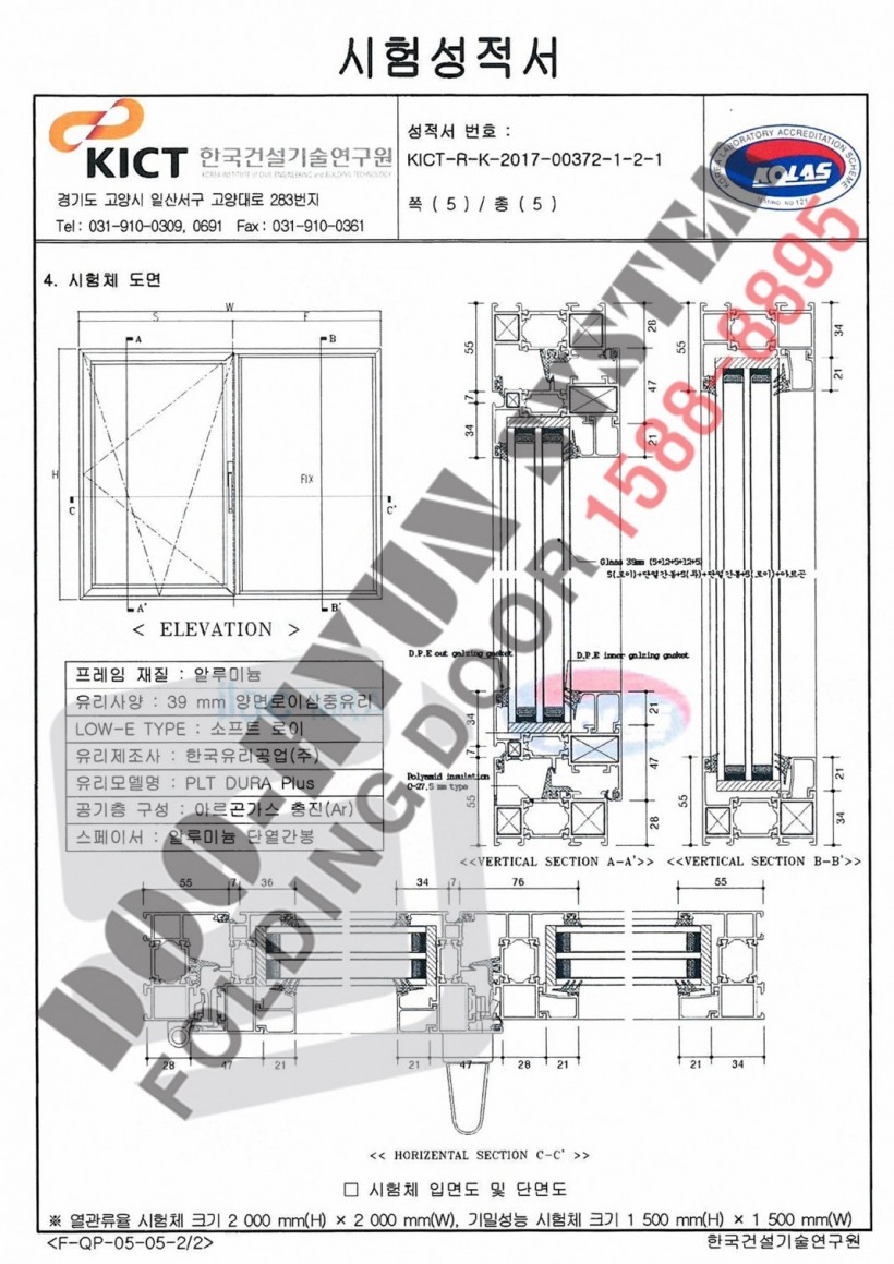 9a1580061cfeff2bdfcda27a9db486b9_1516954